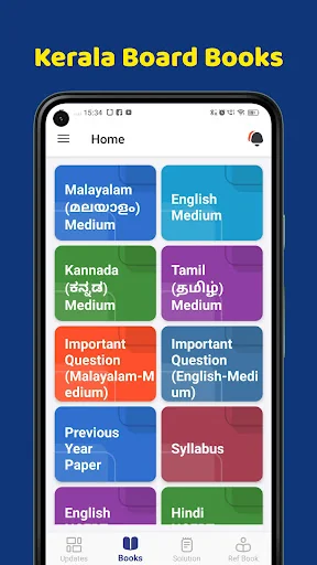Kerala Board Textbooks, SCERT
