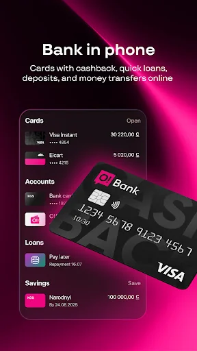 My O! + Bank screenshot 2