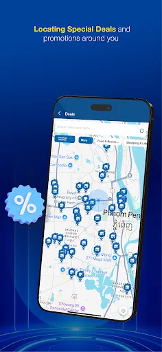 Sathapana Mobile screenshot 2