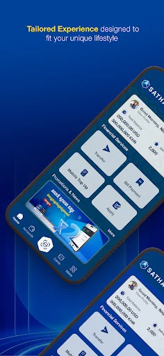Sathapana Mobile screenshot 4
