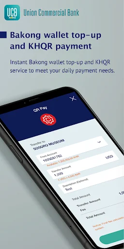 UCB e-Banking KH