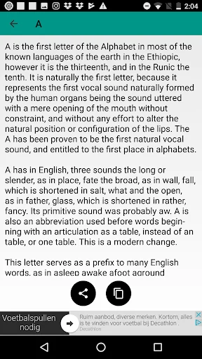 KJV Bible Dictionary - Bible screenshot 2