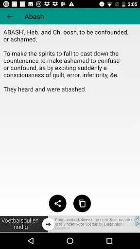 KJV Bible Dictionary - Bible screenshot 3