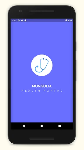 iMed Mongolia