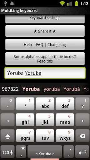 Yoruba Keyboard Plugin screenshot 2