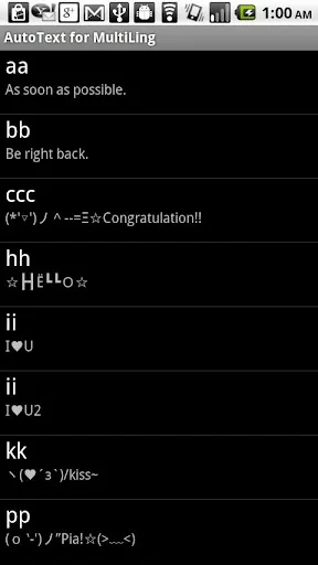 Auto-Text | Next Word