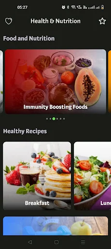 Health and Nutrition Guide screenshot 1