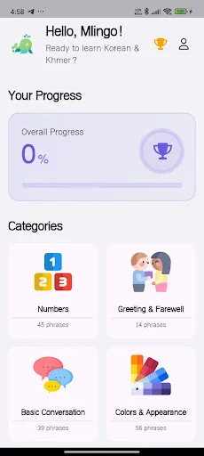 Learn Khmer Korean