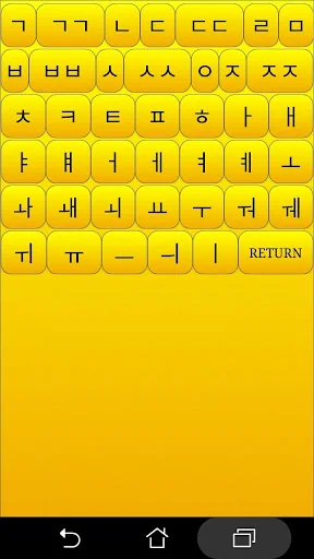 Korean alphabet for students
