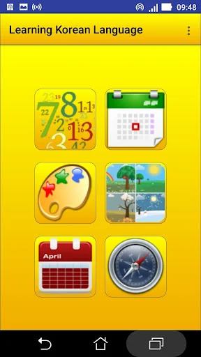 Learning Korean language (less