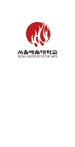 서울예술대학교