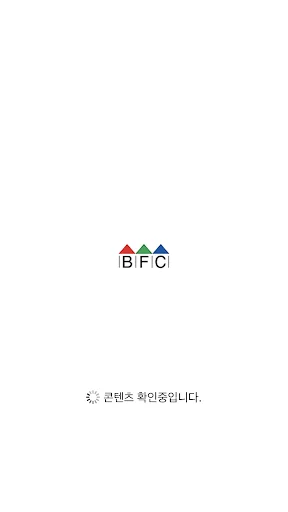 앱북 - 부산영상위원회