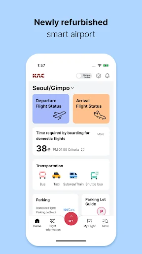 SMART AIRPORT