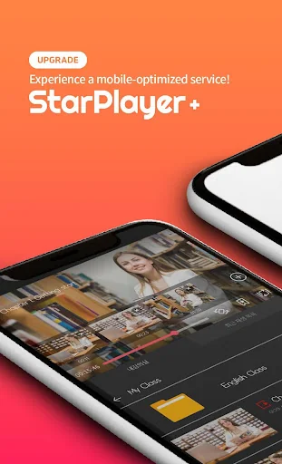 StarPlayer+