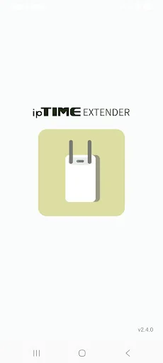 ipTIME Ext