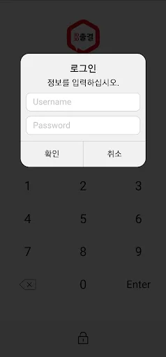 3030출결