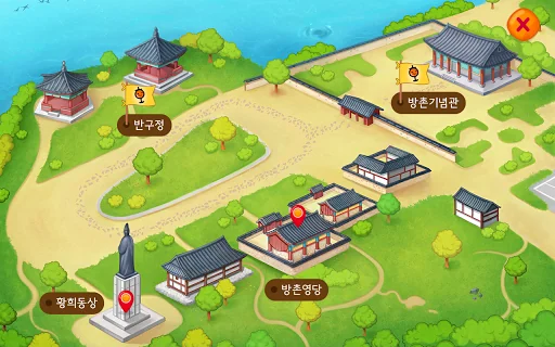 호시탐탐 한국 인물