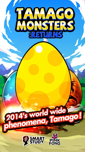 TAMAGO Monsters Returns screenshot 1