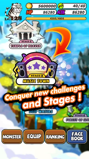 TAMAGO Monsters Returns screenshot 2