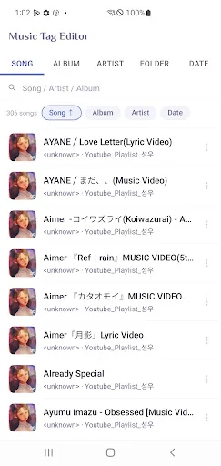 Music TagEditor