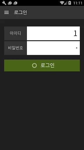 TJ노래방 POS