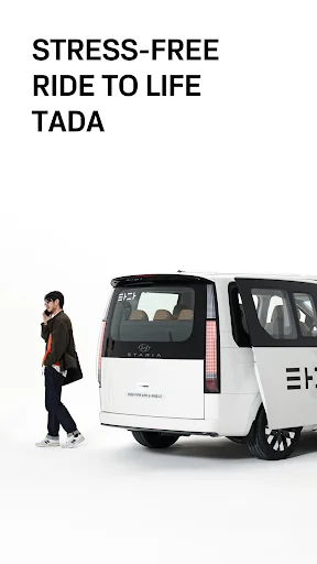 TADA - Quality ride for all screenshot 1
