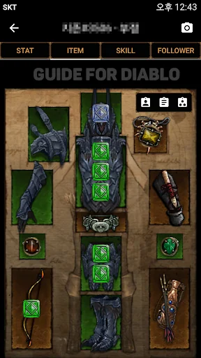 GuiDia - Guide for Diablo 3 screenshot 3