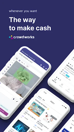 Crowdworks