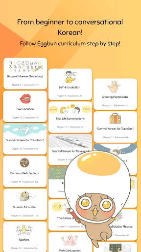 Eggbun: Learn Korean Fun screenshot 2