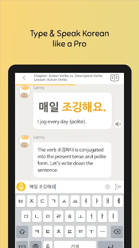 Eggbun: Learn Korean Fun screenshot 4