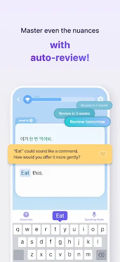Epop: Learn Real-Life English screenshot 3