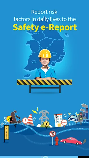 Safety e-Report