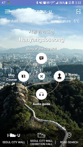 Hanyangdoseong