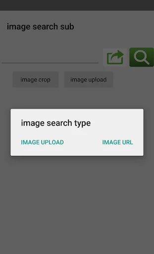 Image Search for google sub screenshot 2