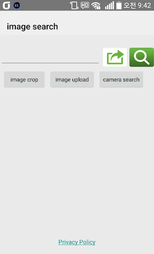 image search for google screenshot 1