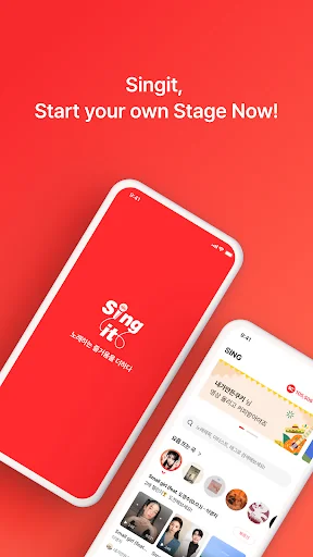 Singit : Online Karaoke, KPOP