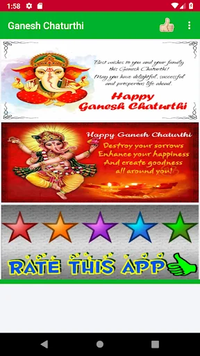Happy Ganesh Chaturthi Wishes