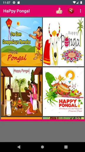 Happy Pongal Wishes