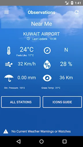 KuwaitMet