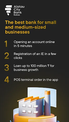 Alatau City Bank Business screenshot 1