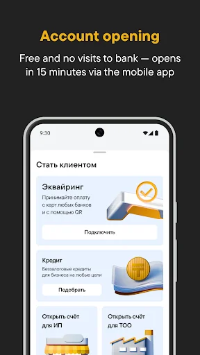 Alatau City Bank Business screenshot 2