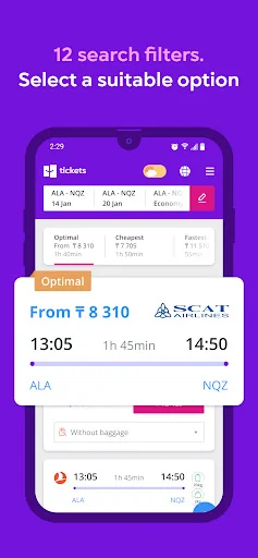 Tickets.kz: Air & train travel screenshot 2