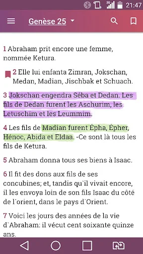 La bible de Jérusalem Français screenshot 2