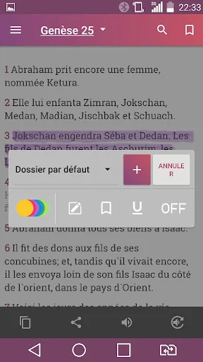 La bible de Jérusalem Français screenshot 3