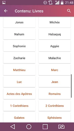 La bible de Jérusalem Français screenshot 4