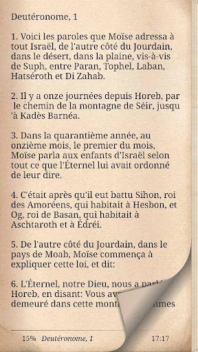 Bible en Français Louis Segond