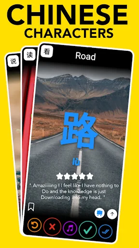 Ginkgo: Learn Chinese Mandarin