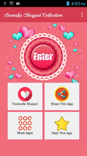 Bewafa Shayari Collection