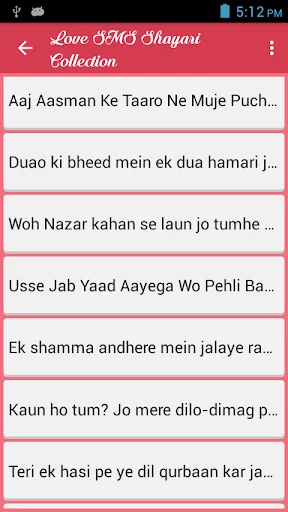 Love Shayari Collection