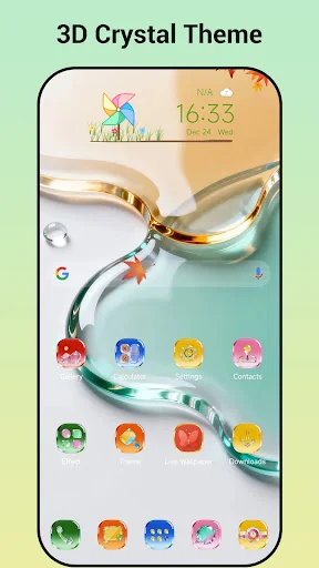 3D Effect Launcher, Cool Live screenshot 3